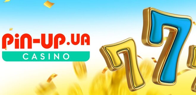 Видеоигры Pin Up kz – только как играть в казахстанском онлайн-казино? Видеоигры Pin Up kz – только как играть в казахстанском онлайн-казино?
